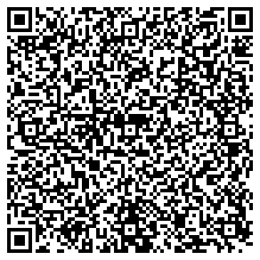 QR-код с контактной информацией организации Косыревкое кладбище в районе Елецкого шоссе