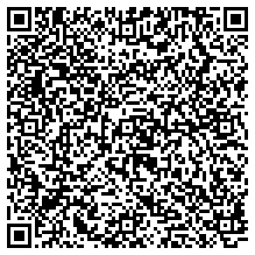 QR-код с контактной информацией организации ООО ФондПласт