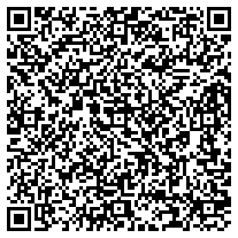 QR-код с контактной информацией организации ООО 125 регион