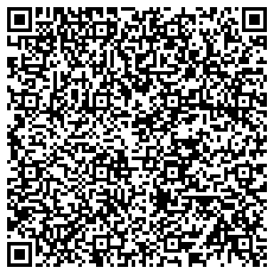 QR-код с контактной информацией организации Студия комфорта