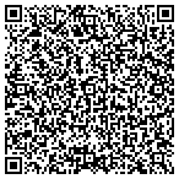 QR-код с контактной информацией организации ИП Скоморохова Н.А.