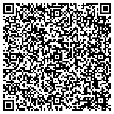 QR-код с контактной информацией организации Тутти Тессути