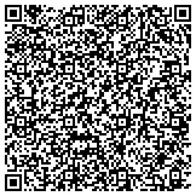 QR-код с контактной информацией организации РГУТиС, Российский государственный университет туризма и сервиса, филиал в г. Волгограде
