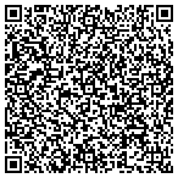 QR-код с контактной информацией организации ИП Лёгкая Р.А.