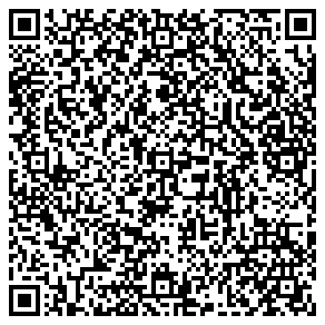 QR-код с контактной информацией организации Магазин игрушек и сувениров на ул. Полбина, 48