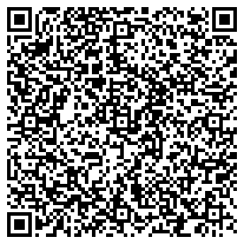 QR-код с контактной информацией организации ФауБеХа-Сиб