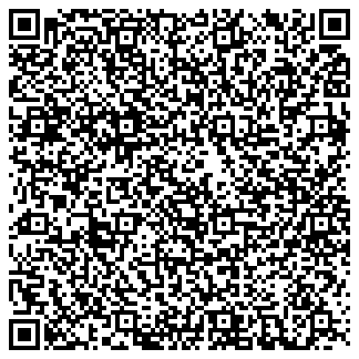 QR-код с контактной информацией организации Шиномонтажная мастерская на ул. Карла Либкнехта, 125 к1