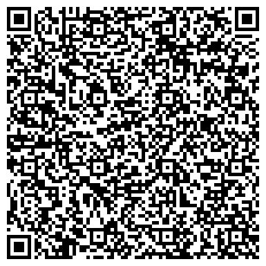 QR-код с контактной информацией организации Шиномонтажная мастерская на ул. Ватутина, 4/1 к1