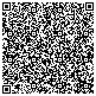 QR-код с контактной информацией организации ВГСПУ, Волгоградский государственный социально-педагогический университет, 4 корпус