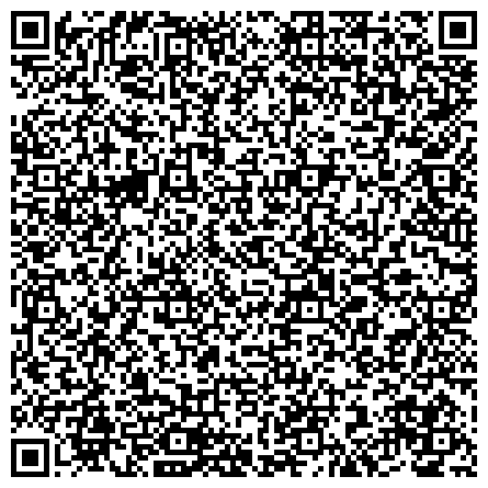 QR-код с контактной информацией организации Волгоградский государственный университет
Институт филологии и межкультурной коммуникации
