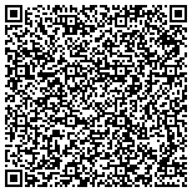 QR-код с контактной информацией организации ООО Чайковский текстиль