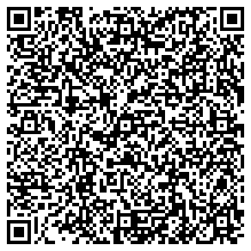 QR-код с контактной информацией организации БЕГЕМОТиК