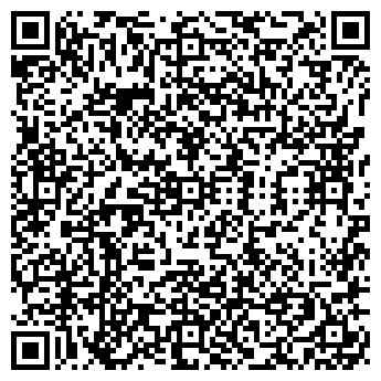 QR-код с контактной информацией организации ТАНДЕМ-ЛИМИТЕД