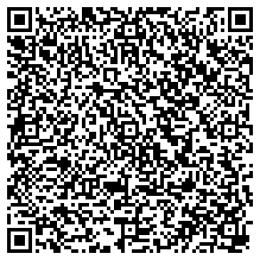 QR-код с контактной информацией организации Хобби-Центр