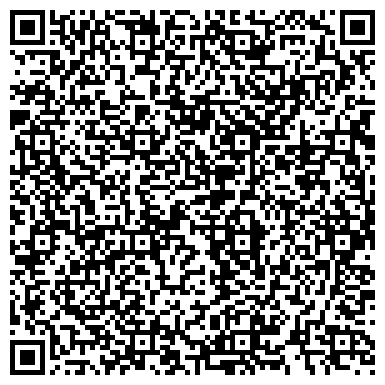 QR-код с контактной информацией организации ООО Бытовик-ЛТД