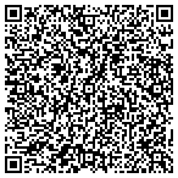 QR-код с контактной информацией организации ИП Безрукова Н.А.