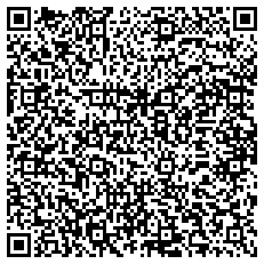 QR-код с контактной информацией организации ООО Пакет-Cервис