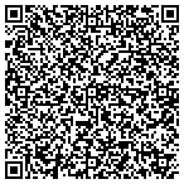 QR-код с контактной информацией организации Хобби-Центр