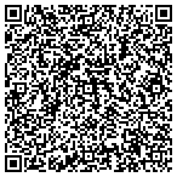 QR-код с контактной информацией организации ИП Демиденко Н.В.