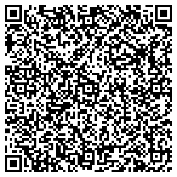 QR-код с контактной информацией организации Ёсинкан