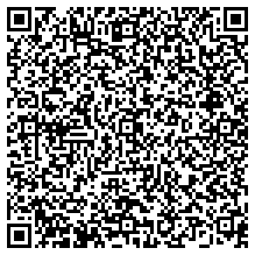 QR-код с контактной информацией организации ООО «ВЕЛИКОЛЕНСКОЕ»