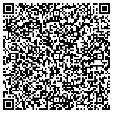 QR-код с контактной информацией организации ООО Каскад