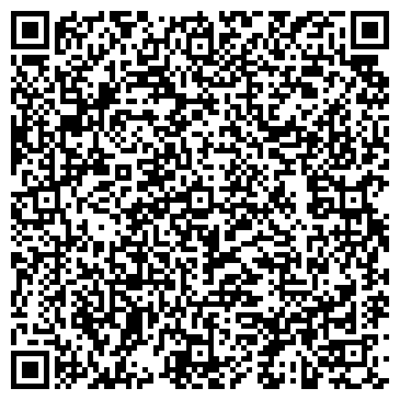 QR-код с контактной информацией организации Forio