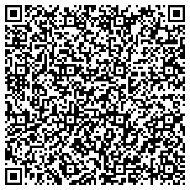 QR-код с контактной информацией организации ООО Липецкая мемориальная компания