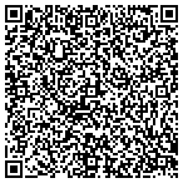 QR-код с контактной информацией организации ООО Эрна