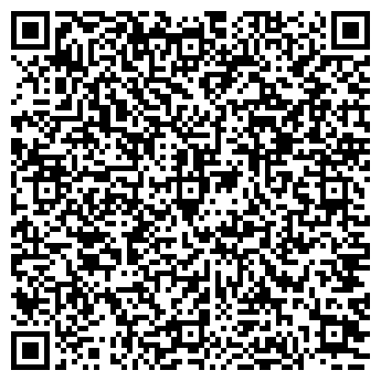 QR-код с контактной информацией организации Киоск по ремонту обуви