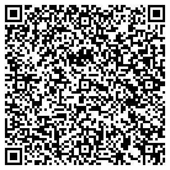 QR-код с контактной информацией организации Империя камня