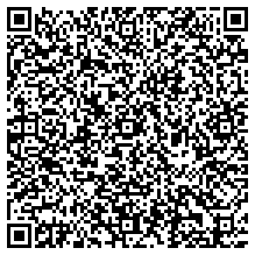 QR-код с контактной информацией организации Комсервис