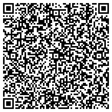 QR-код с контактной информацией организации УРАЛСТАЛЬКОНСТРУКЦИЯ БЕРЕЗНИКОВСКИЙ ФИЛИАЛ, ОАО
