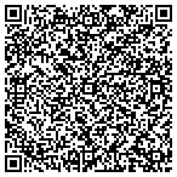 QR-код с контактной информацией организации Киоск по продаже молочных продуктов, Кировский район