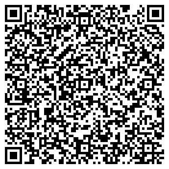 QR-код с контактной информацией организации Элегант