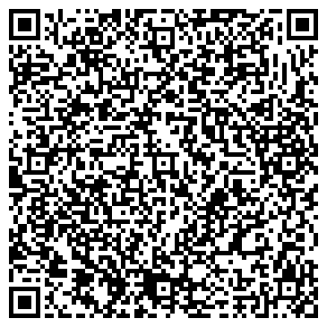 QR-код с контактной информацией организации ИП Березина О.Ю.