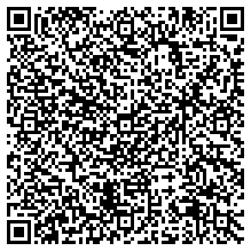 QR-код с контактной информацией организации Пять Шагов, торговая сеть