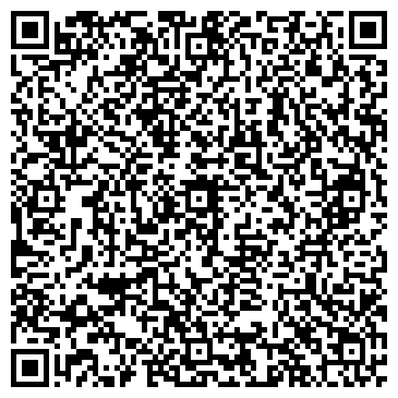 QR-код с контактной информацией организации ИП Митронова У.А.