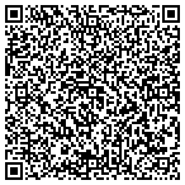 QR-код с контактной информацией организации Ярославское ателье