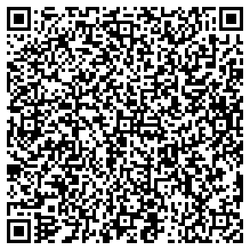 QR-код с контактной информацией организации Пятка