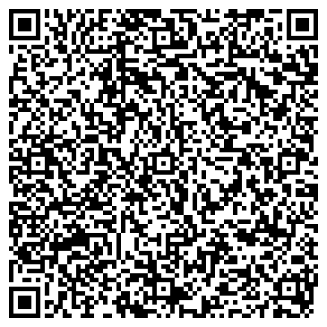 QR-код с контактной информацией организации ЦентрОбувь