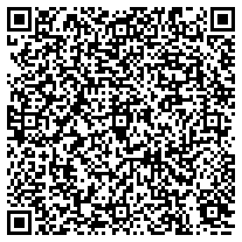 QR-код с контактной информацией организации Киоск по ремонту обуви