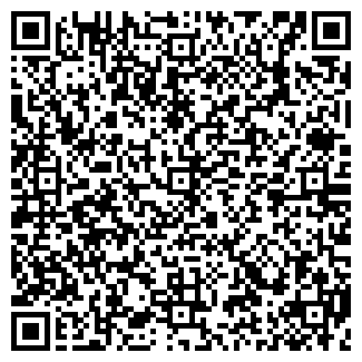 QR-код с контактной информацией организации УРАЛЕЦ, ТОО