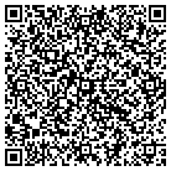 QR-код с контактной информацией организации Киоск по ремонту обуви