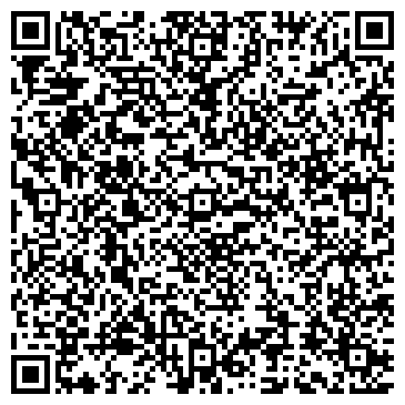 QR-код с контактной информацией организации Шиномонтажная мастерская на ул. Ватутина, 30 к1