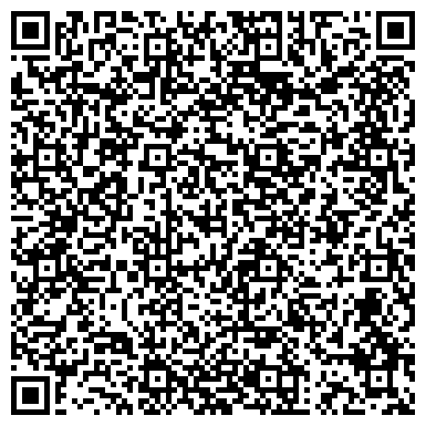 QR-код с контактной информацией организации ИП Сафина Р.Р.