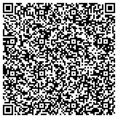 QR-код с контактной информацией организации ООО Стела