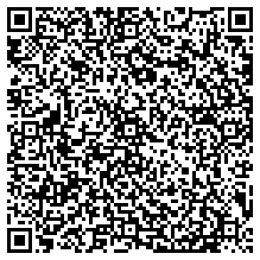 QR-код с контактной информацией организации ЛяТуфля