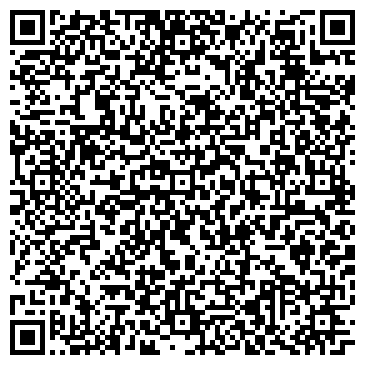 QR-код с контактной информацией организации Детская библиотека им. В. Чаплиной