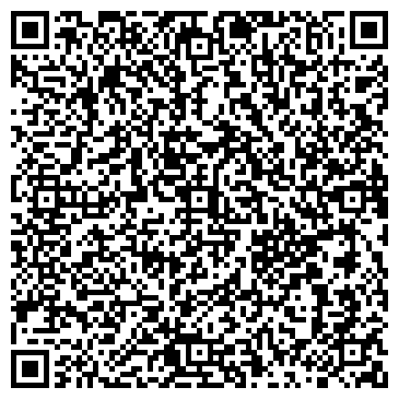 QR-код с контактной информацией организации ООО Преграда